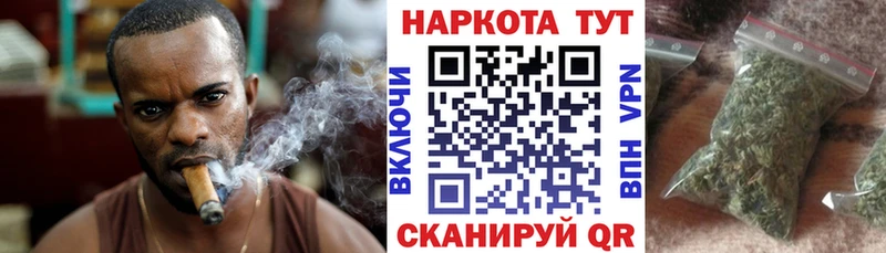 Виды наркоты Старый Оскол Бошки Шишки  АМФЕТАМИН  Мефедрон 