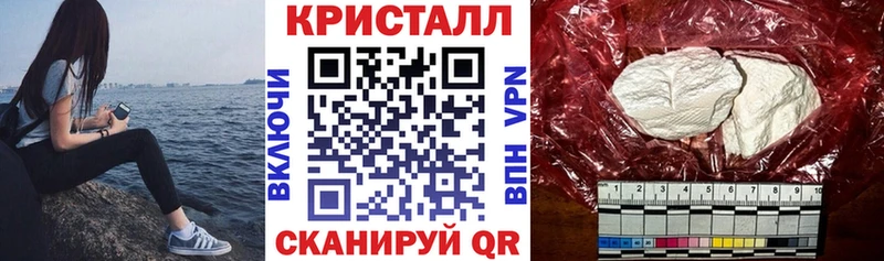 ссылка на мегу зеркало Старый Оскол Amphetamine Premium