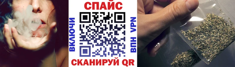 БУТИРАТ бутик  OMG ССЫЛКА  Старый Оскол  хочу наркоту 