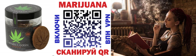 что такое наркотик  Старый Оскол  ссылка на мегу ONION  Cannafood марихуана 