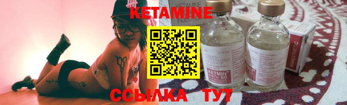 Старый Оскол  КЕТАМИН VHQ  blacksprut ССЫЛКА  Вход с VPN  КЕТАМИН VHQ 