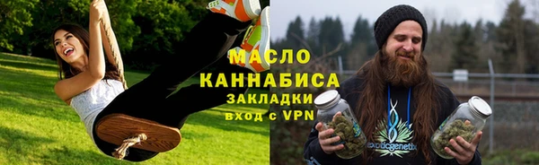 дживик Пролетарск