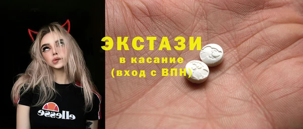 тгк Алексин