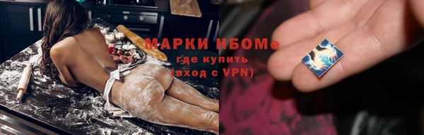тгк Алексин