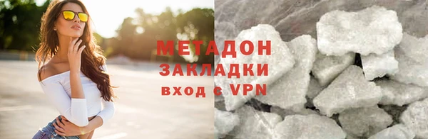 амфетамин Алзамай