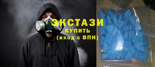 тгк Алексин