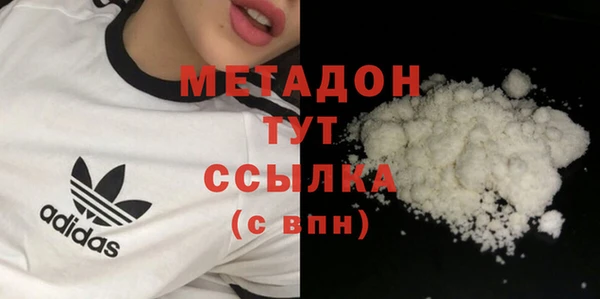 амфетамин Алзамай