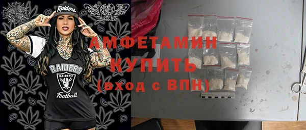 прущие грибы Алексеевка