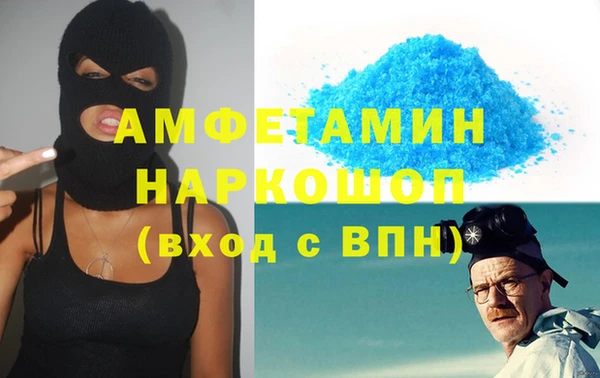 тгк Алексин