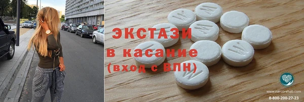 прущие грибы Алексеевка