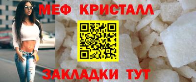 мет Тверь
