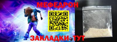 мет Тверь