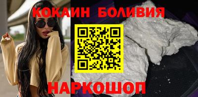 молекула духа Татарск
