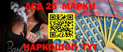 марихуана Тара