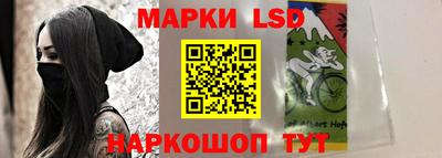 молекула духа Татарск