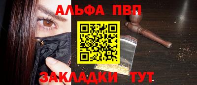 марихуана Тара