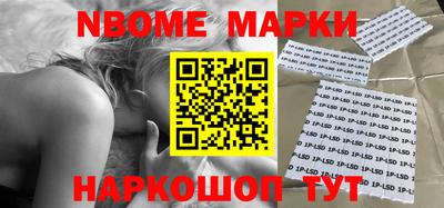марихуана Тара