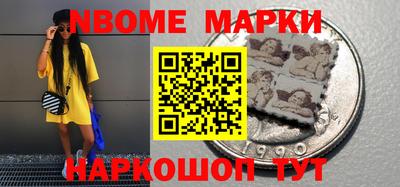 мет Тверь