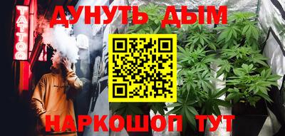 мет Тверь