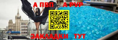 марихуана Тара