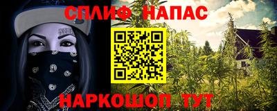 мет Тверь