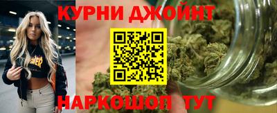 молекула духа Татарск
