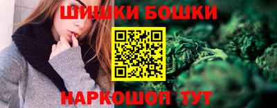 марихуана Тара