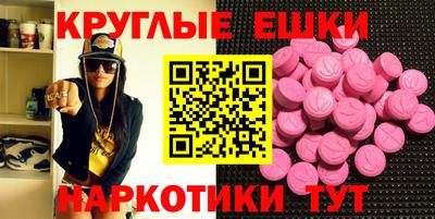 марихуана Тара