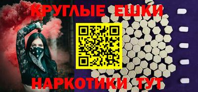 марихуана Тара