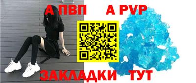 марихуана Тара