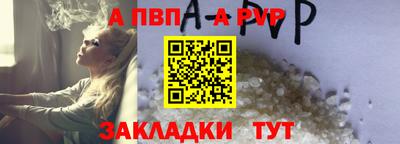 марихуана Тара