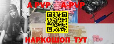 мет Тверь
