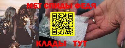 мет Тверь