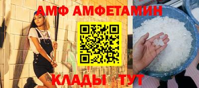 мет Тверь