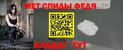 мет Тверь