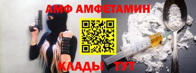 мет Тверь