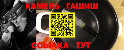 мет Тверь