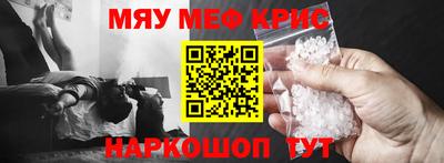 мет Тверь