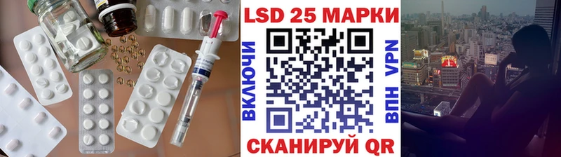 ЛСД экстази ecstasy цена Старый Оскол