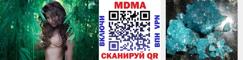 наркошоп  Старый Оскол  MDMA Molly 